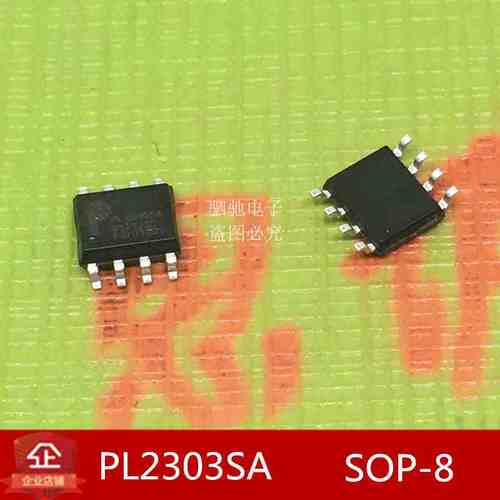 全新 贴片 PL2303SA PL-2303SA SOP-8 USB转RS-232控制器 稳压IC