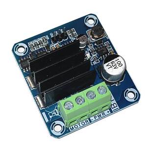 IBT-4 电机驱动模块50A半导体制冷大电流H桥驱动模块电机正转反转