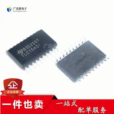 TLC1543IDWR TLC1543IDW TLC1543I SOP-20 模数转换器 全新正品