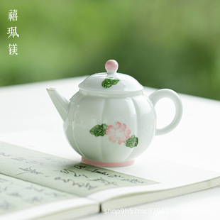 禧珮镁手绘有田烧粉色花蕊南瓜壶白瓷泡茶壶陶瓷球孔过滤茶壶单壶