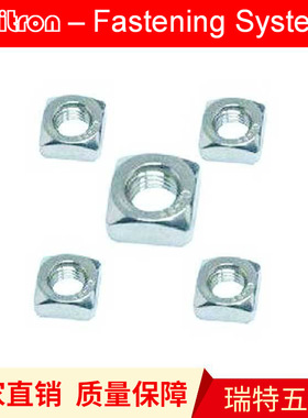 DIN557 四方螺母 不锈钢SUS304(A2)
