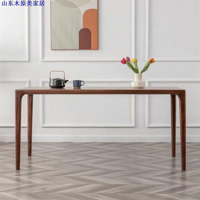 北美黑胡桃木全榫卯加厚桌面餐桌樱桃木实木茶桌白蜡木实木餐桌椅