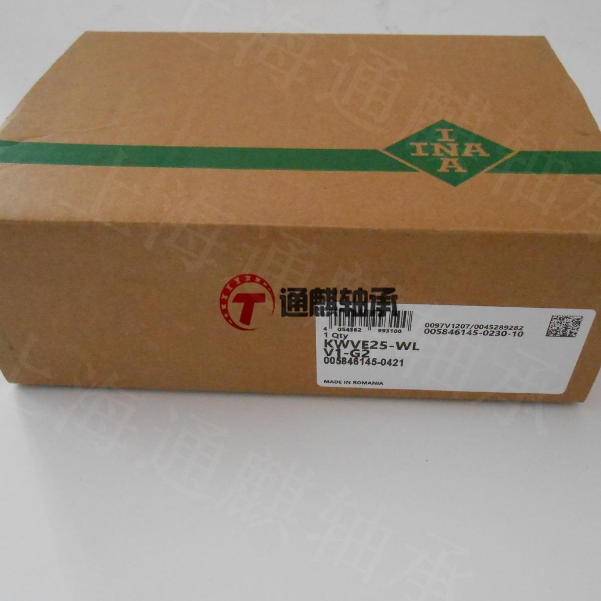 INA直线滑块轴承KWVE25-WL-G2-V1KWVE25WLG2V1