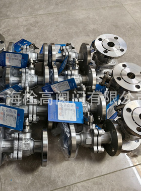 Q41PPL-16P手动不锈钢高温球阀 304不锈钢高温法兰球阀DN15-DN150
