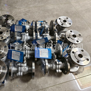 DN150 304不锈钢高温法兰球阀DN15 Q41PPL 16P手动不锈钢高温球阀