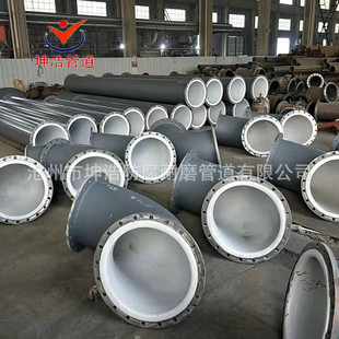 坤浩做钢塑复合管 衬胶衬塑化工管道 衬塑弯头管件 质优价廉