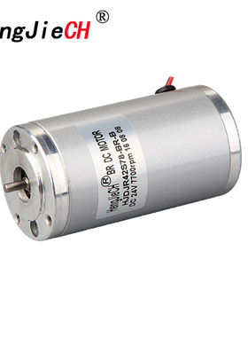 厂家直销 HJDJR42S78-BR-B直流有刷电机 直流有刷马达