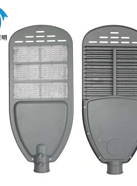 新款LED路灯头户外防水压铸灯体3030贴片150W200W250W模组路灯头