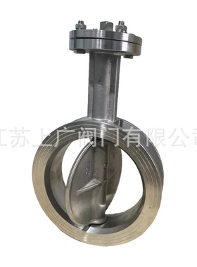 D71W-10P对夹粉体专用蝶阀，颗粒专用卸料蝶阀