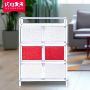 多功能小橱柜铝合金家用现代简约放碗菜防余间 碗柜厨房柜简易组装