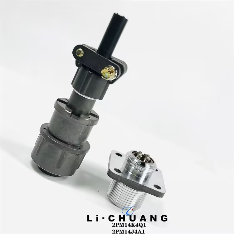 骊创航插件 2РМГПД-33Б32Ш5-Е2 2РМГПД36Б20Ш5Е2