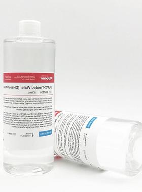 PH0226 DEPC处理水 无酶无菌水 DNase/RNase-free水 PHYGENE