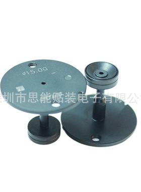 供应 SMT 贴片机  R36-150G-180 φ15.0G NOZZLE H02 吸嘴