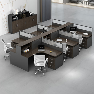 职员桌办公桌椅组合4 6人位员工桌屏风卡座办公室简约现代财务桌