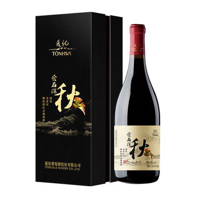 通化葡萄酒 晚收葡萄酒 爱在深秋12.5度740mL