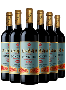 【官方正品】通化经典老红梅甜型山葡萄酒木塞15度720ml 热红酒