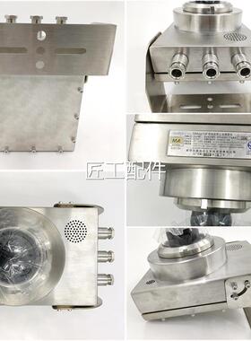 南京北路BA1K(B)矿用本安型摄像机16379KB12(A)2煤矿网A络防爆摄