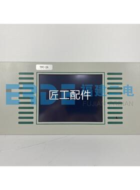 监控P模块TPTC-2AMU-直S2PMU-S2TAPMU-S2TB流屏模块修议价