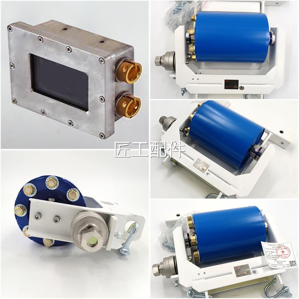 天津华宁子FY3.红5矿用F本质安全型外发射电器防爆本安FQY型无线