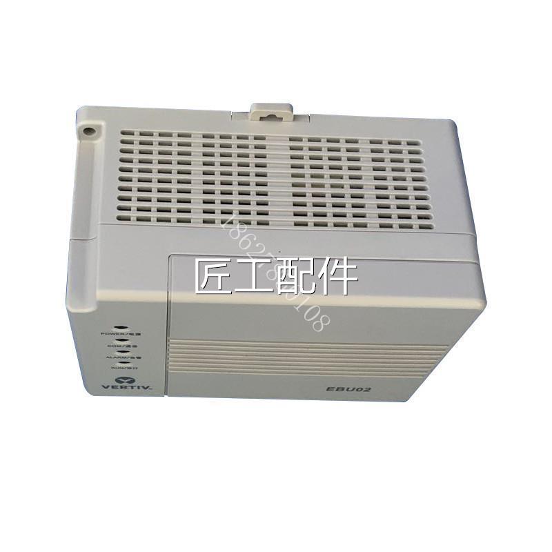 艾默生EB包U0池2电巡检仪全原装销售邮E新BU02修议价