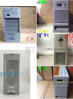 电源模块64877KEUM02BJJ-H1KHJJ-4CKJHJ-32B6JJ-32SADC-10AC1-3