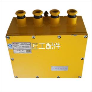 273 天津华宁电子KDG 箱8矿用隔爆兼本质安1全型远程控制现货修议
