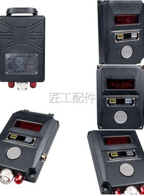 江苏三恒GJC4/40煤矿用高低浓度甲烷传感0斯器AG97762J4/4/100瓦