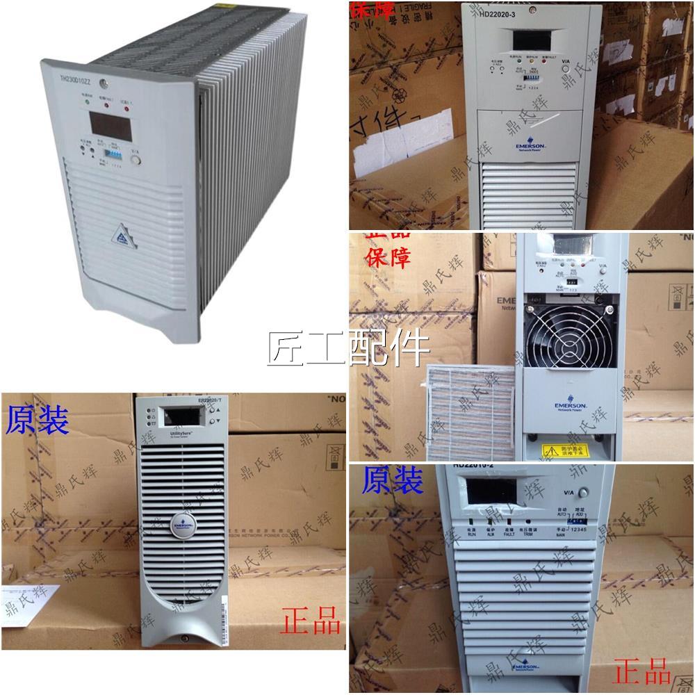充5电监控模块KD232372A15KD2AD0KD3AD2LKD24C20直流屏电力整流电