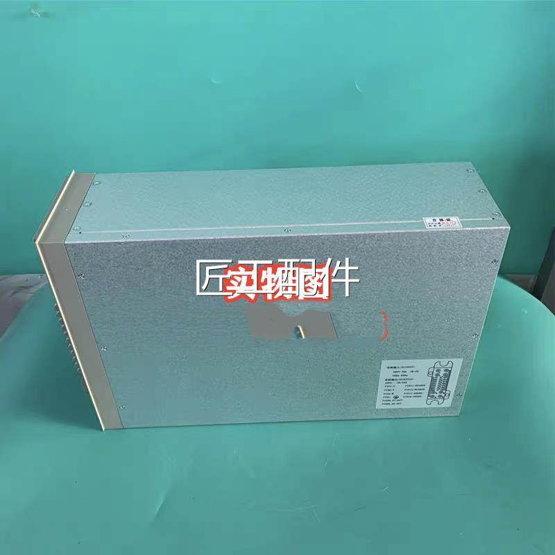 英可瑞直流屏充电模块GF22030GF22030流全新/原装高频关电力电源