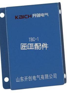 山东开创气护ZNZA-11电8SF智能器综合保装置矿MNZ用电磁起动保护