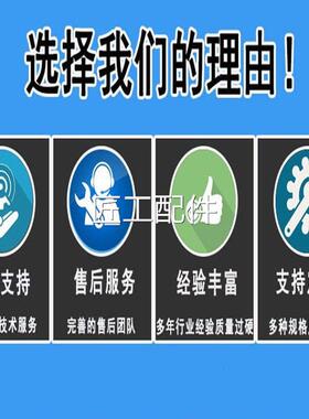 光宇直流系统ZJK-IP监控单元新模块DISLAY-II全原装质一年保包邮