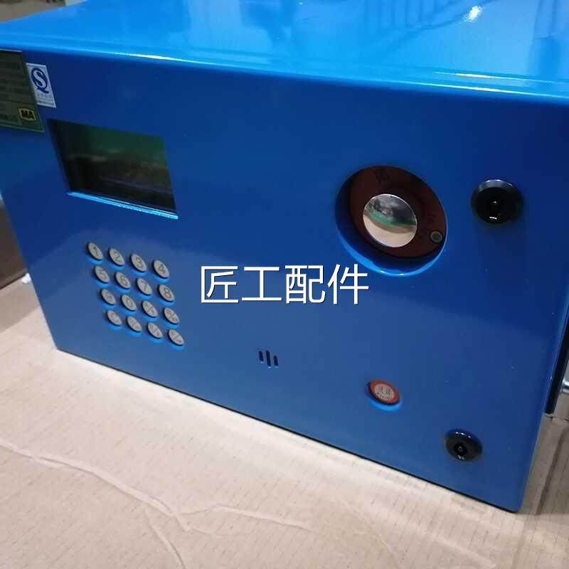 天津华宁子K煤TC102.2矿用隔兼本质电安全型电源矿爆防爆设备正品