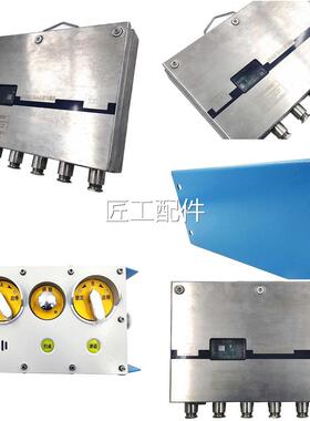 天地常州自动安化KTG品2A型83075矿用本质全型端光机原厂正全新货