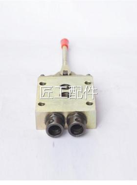 江远东矿用液压支架浙配件纵阀换向阀BZ操F2004BZF00修议价
