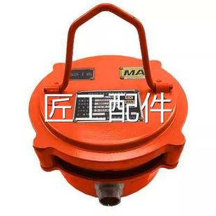 重庆科院KX煤B2矿用本安型声光4报警器K90监控系统J中煤科工正品