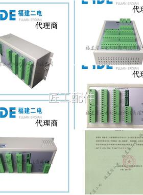 电池巡检模块DCXJ-55-3CXJ18DCX-J-19DCX30156J-24-48V现D货正