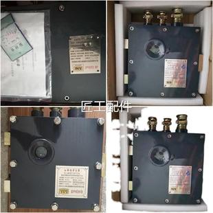 南K京北路自动化DW660 1B8直流稳压电源维修修议价