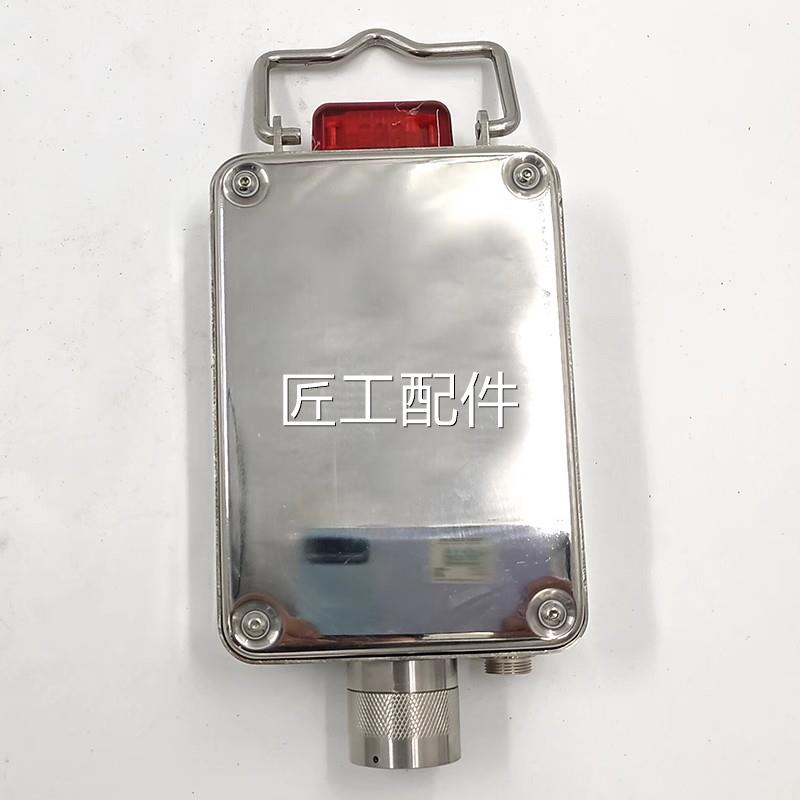 煤质炭学技术研究院GJC4(B)甲烷科传感器原特厂原装全新惠保保障