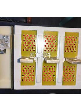 南京双京GHK-0A电压1开14400V隔离换向关修议价