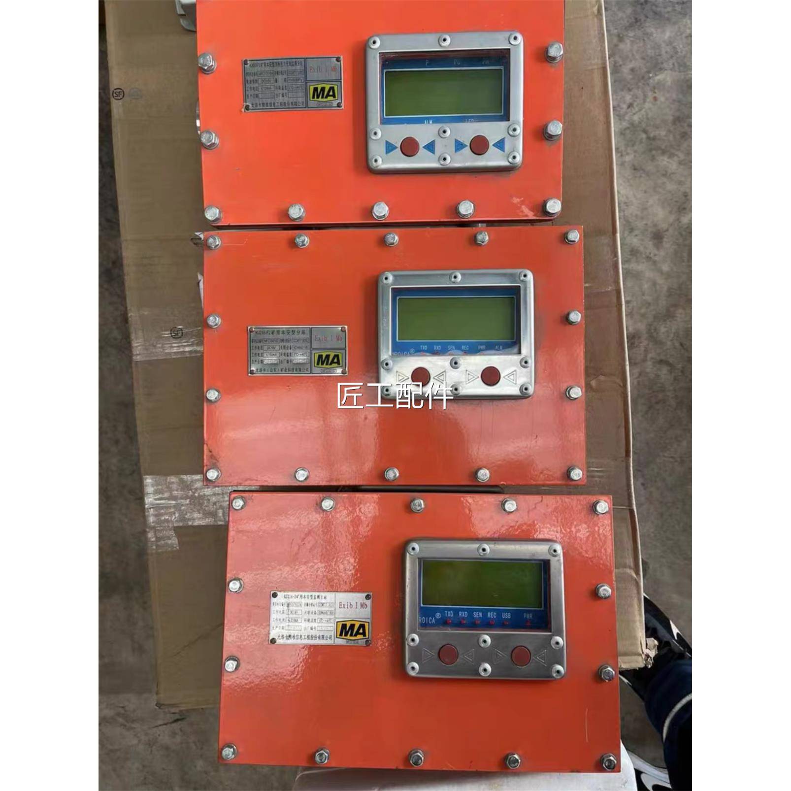 东洛卡K尤J653-F2KJ216-F2山ZKJ216-分站修议价