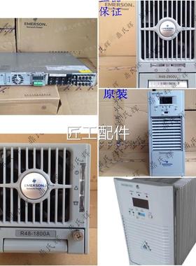 74044E监控充电模块SJ-Y100SJ-YSJ220T10EPMS-PMS-TSJ-BU001电力