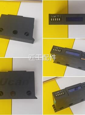 颐UCAN上海坤PIR-850-25PIR-83500智SMB能3综合保护装置保护器