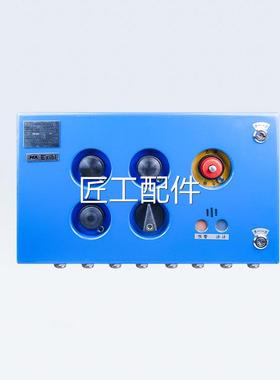 天津贝克CC1B/OCKI接口修议价