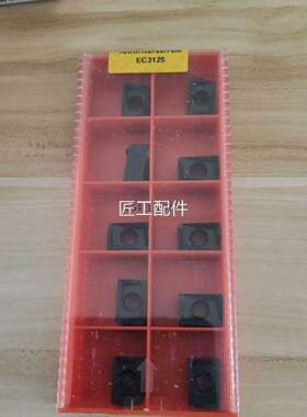 18元一片 ANKX160708R-EM EC3125需议价,18元一片 ANKX160708R-EM