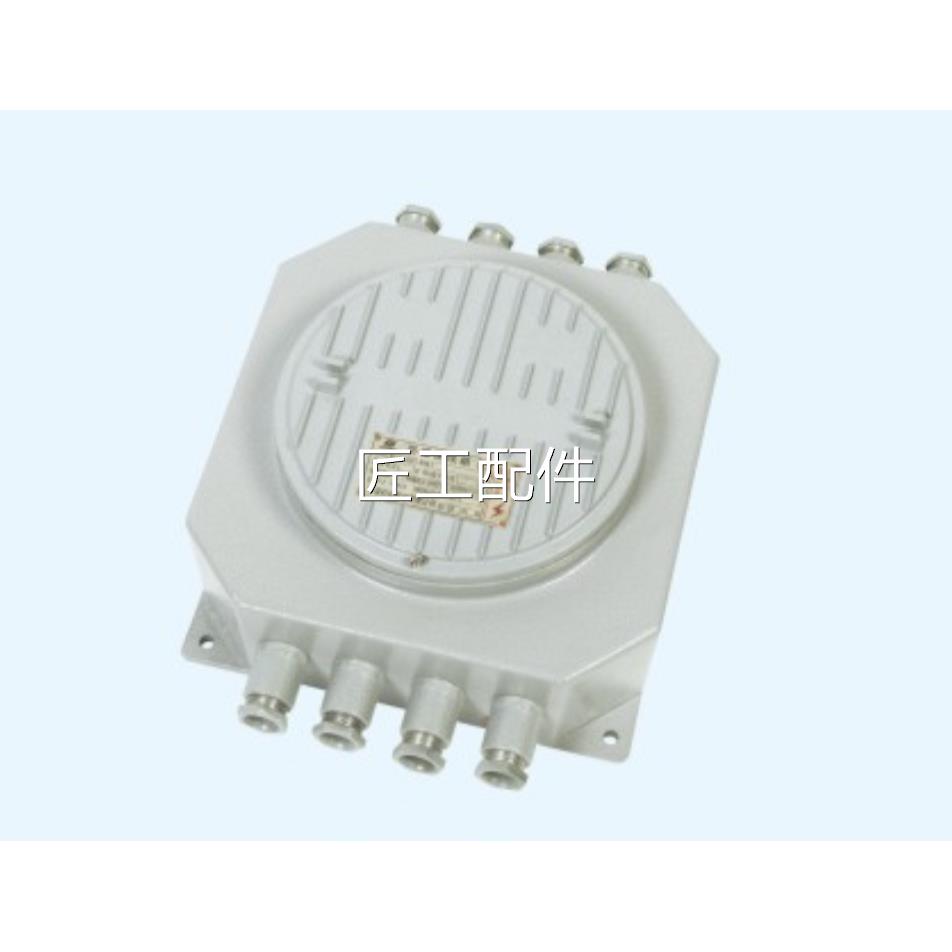 华容BX5箱1系列防爆J线接（IB、IIC、e、修议价