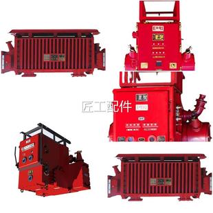 3.45用隔爆型移动变电站特惠 K10 供应中国光防爆BSGZY 1矿600电