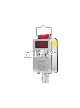 原北京议煤科院BGJC4705（）甲烷传感器 厂带证价