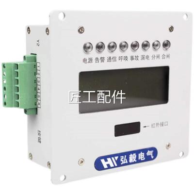 盐城奇林CDMK200A2-型低压PC合L保护器原厂综原装全新带质保矿用