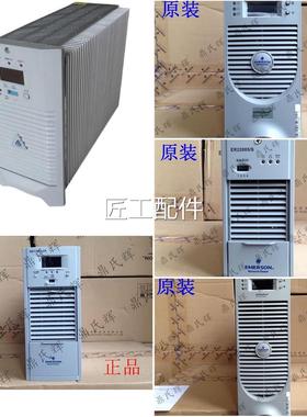 监控充电模块ATC1105M2I0IIIATC23M0IIAT61360C2230M10II直流屏电