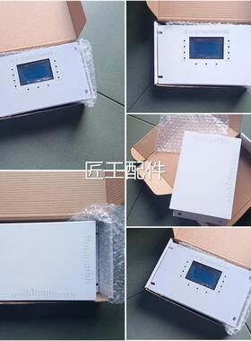 HX-400QII/ZBQ器-TE-D-II低压电磁起动综SPY3合-保护装置保护器